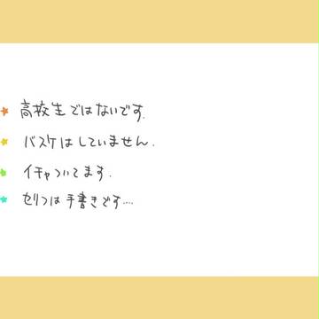 火神誕　【火黒】