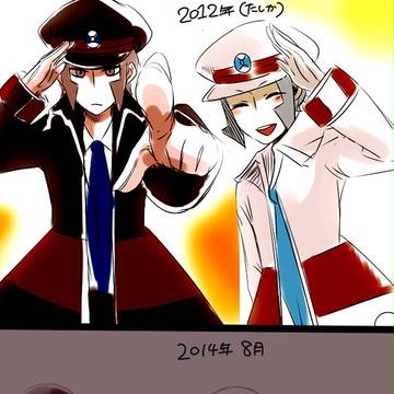 ひょっこり