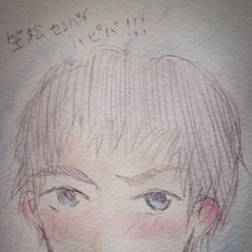 笠松先輩おめでとう！
