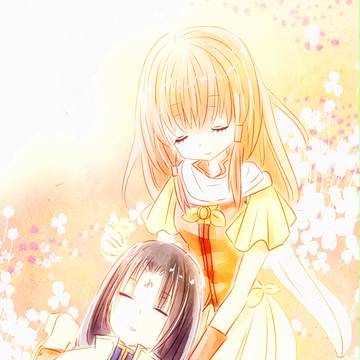 君と一緒にいたい