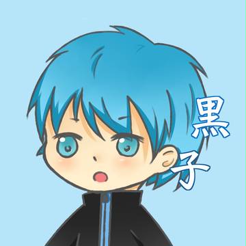 黒子っち