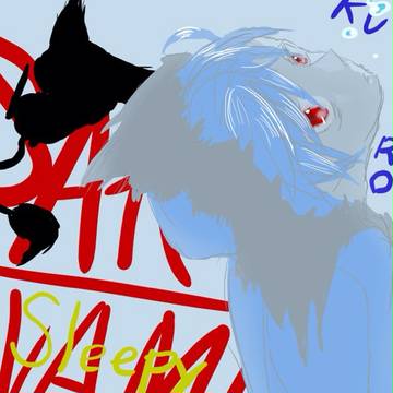 クロらくがき