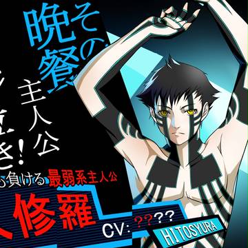 P4U２　参戦決定！