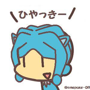 ヒヤッキー木口アイコン
