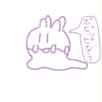 すげえ久々に絵を描いたせいで落書きすら