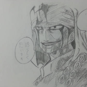 ペルー！！