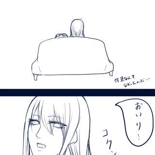 【TOV】テイルズ詰め④