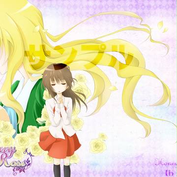 【夏コミ本】Mary Rose【タイトル】