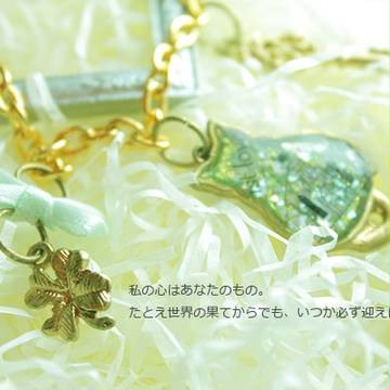 GSレジン６月分