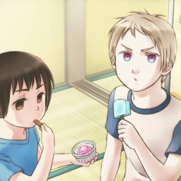 暑中お見舞い申し上げます