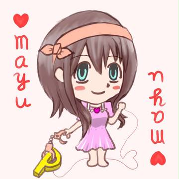 まゆ可愛いよまゆ