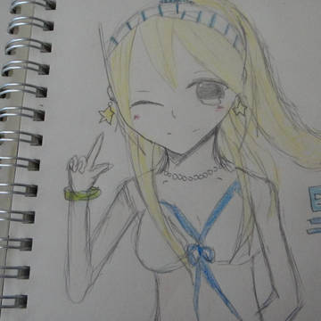 絵里ちゃん☆