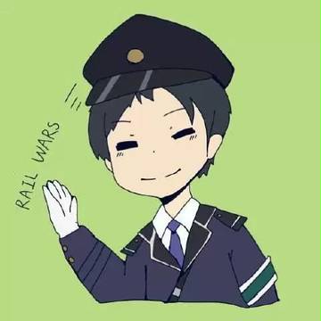 高山直人