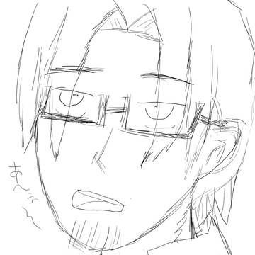 ケンジ…ロウ？