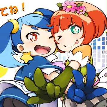 みならいディーバ♪
