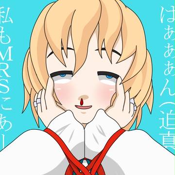 ﾌｯ ﾌﾌﾌﾌﾌﾌ ﾌｯ ﾌｰ↑ﾌｰ↓