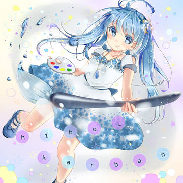 えのぐたん