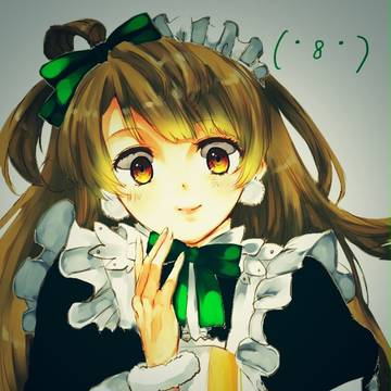 ことりちゃん