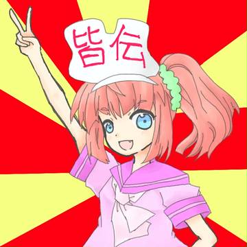 誕生日おめめめう！