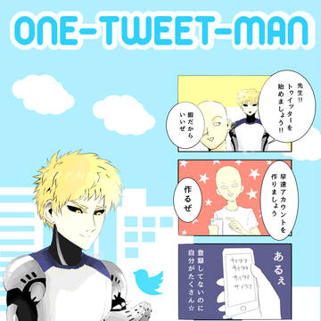 ONE-TWEET-MAN