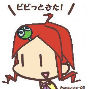 ぷよぷよりんご