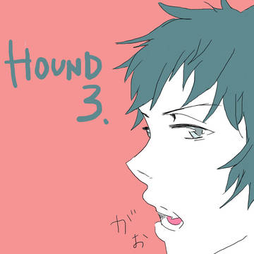 HOUND3