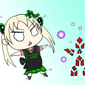 つくもたん