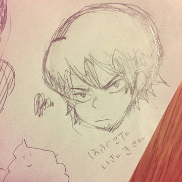落書き伊佐敷先輩