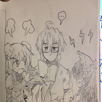 困る郷長