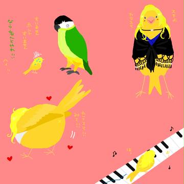 イリーナ擬鳥化で好きなシーン