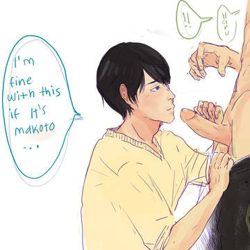 まこはる~First blowjob