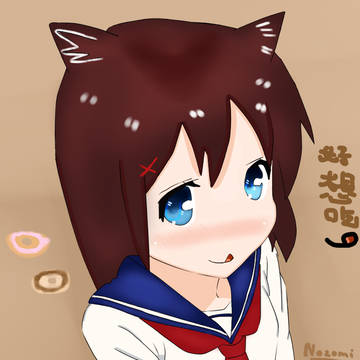 無題