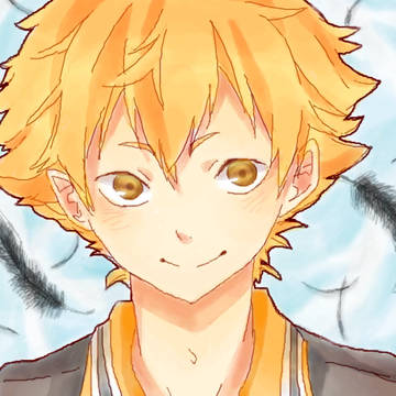日向君