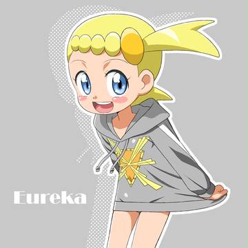 映画のユリーカ（ミアレパーカー）