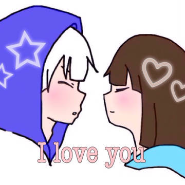 リア充の図