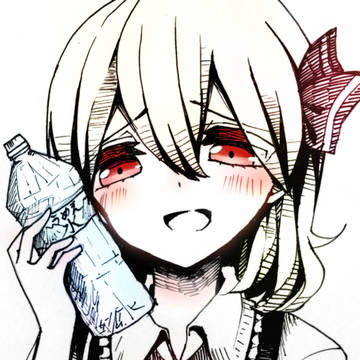 「今日も暑いね」