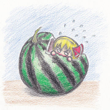 西瓜食らわば皮まで