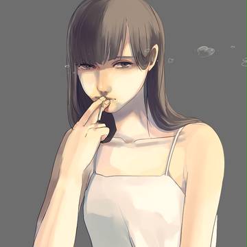 たばこと