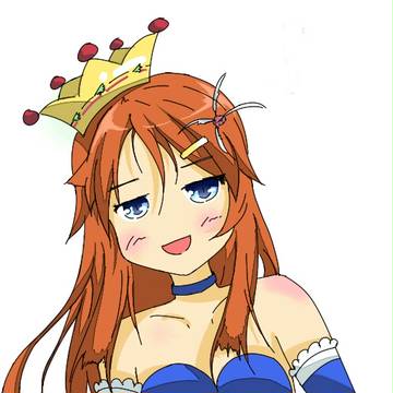 Princess