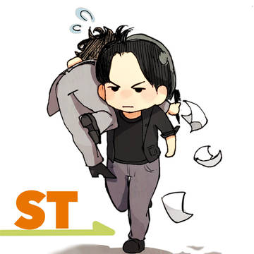 ST
