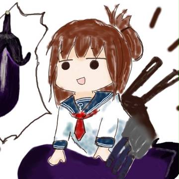 >ナス<