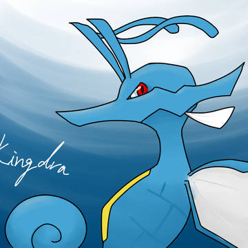 キングドラ（ポケモン）