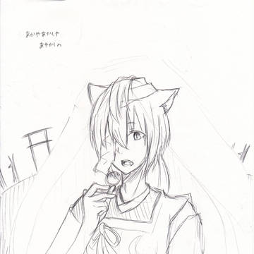 【どーでもいいお知らせ】