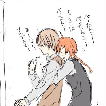 おきたかむいらくがき