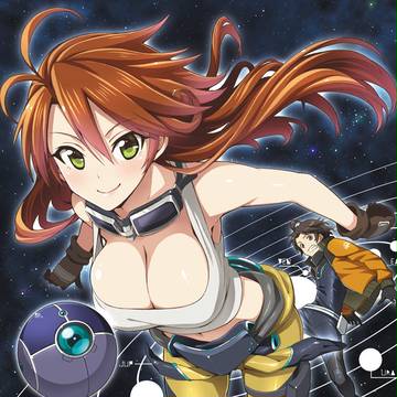 銀河戦記の実弾兵器<アンティーク> 表紙絵サンプル
