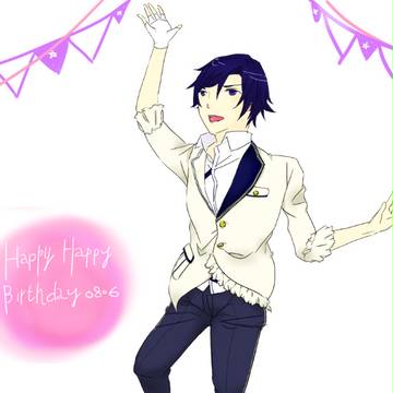 Happy Happy Birthday