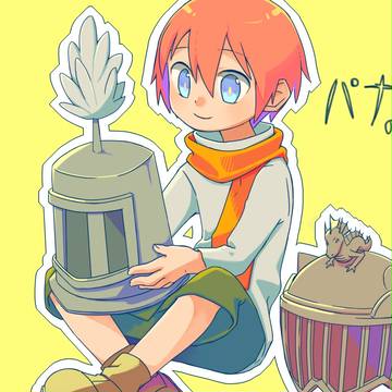 パナの日