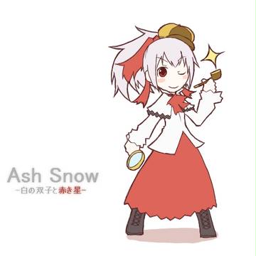 この姉ノリノリである
