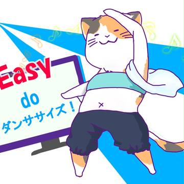 TRFねこ