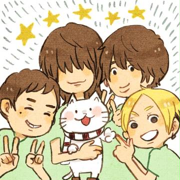つめあわせ